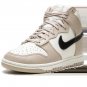 DUNK HIGH WMNS Fossil Stone