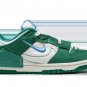 DUNK LO DISRUPT 2 WMNS Malachite