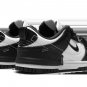 DUNK LO DISRUPT 2 WMNS Panda