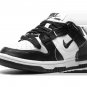 DUNK LO DISRUPT 2 WMNS Panda