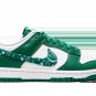 DUNK LO ESSENTIAL MNS WMNS Paisley Pack Green
