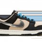 DUNK LO MNS WMNS Starry Laces