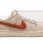 DUNK LO MNS WMNS Terry Swoosh