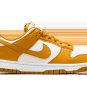 DUNK LO NEXT NATURE MNS WMNS Gold _ Phantom