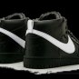 Dunk Lux Chukka _ RT Riccardo Tisci