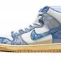 SB Dunk High Carpet Company