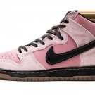 SB Dunk High Pro KCDC