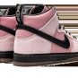 SB Dunk High Pro KCDC