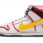 SB Dunk High Pro QS Gundam - RX-0