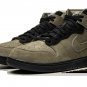 SB Dunk High SoulGoods