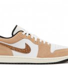2026 Air  1 Low SE Brown Elephant