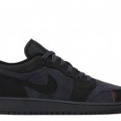 2026 Air  1 Low SE Craft GS Dark Smoke Red