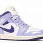 2026 Air  1 Mid SE Sky J Purple