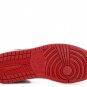 2026 Air  1 Retro High Chicago 1994