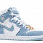 2026 Air  1 Retro High OG Denim