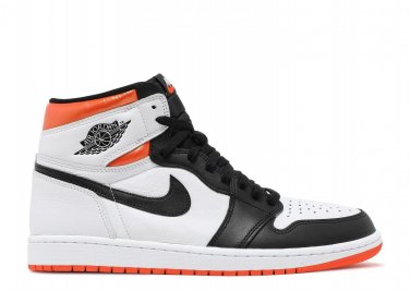 2026 Air  1 Retro High OG Electro Orange