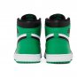 2026 Air  1 Retro High OG 'Lucky Green' DZ5485 031