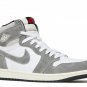 2026 Air  1 Retro High OG Washed Black