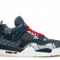 2026 Air  4 Retro SE Sashiko