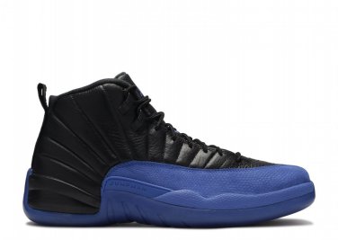 2026 Air  12 Retro Game Royal