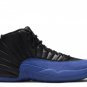 2026 Air  12 Retro Game Royal