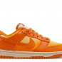 2026 Dunk Low Magma Orange
