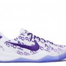 2026 Kobe 8 Protro Court Purple