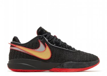 2026 LeBron 20 Trinity