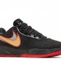 2026 LeBron 20 Trinity