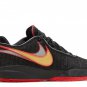 2026 LeBron 20 Trinity