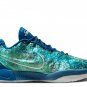 2026 LeBron 21 Abalone