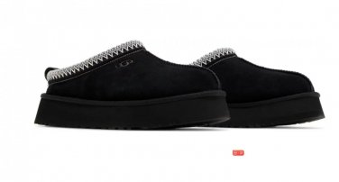 2026 Tazz Slipper 'Black'