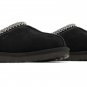2026 Tazz Slipper 'Black'