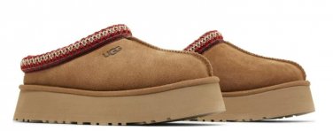 2026 Tazz Slipper 'Chestnut'