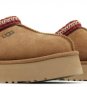 2026 Tazz Slipper 'Chestnut'