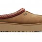 2026 Tazz Slipper 'Chestnut'