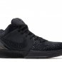 2026 Zoom Kobe 4 Protro Gift of Mamba