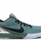 2026 Zoom Kobe 4 Protro Girl Dad
