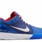 2026 Zoom Kobe 4 Protro Philly