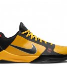 2026 Zoom Kobe 5 Bruce Lee