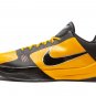 2026 Zoom Kobe 5 Protro &Atilde;&cent;%C2%80%C2%98Bruce Lee&Atilde;&cent;%C2%80%C2%99