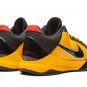 2026 Zoom Kobe 5 Protro &Atilde;&cent;%C2%80%C2%98Bruce Lee&Atilde;&cent;%C2%80%C2%99
