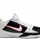 2026 Zoom Kobe 5 Protro Alternate Bruce Lee