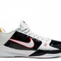 2026 Zoom Kobe 5 Protro Alternate Bruce Lee