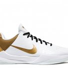 2026 Zoom Kobe 5 Protro Big Stage