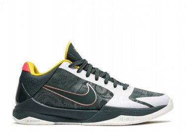 2026 Zoom Kobe 5 Protro EYBL