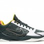 2026 Zoom Kobe 5 Protro EYBL