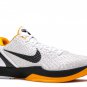 2026 Zoom Kobe 6 Protro White Del Sol