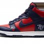SB Dunk High Supreme - By Any Means - Navy_Red