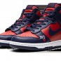 SB Dunk High Supreme - By Any Means - Navy_Red